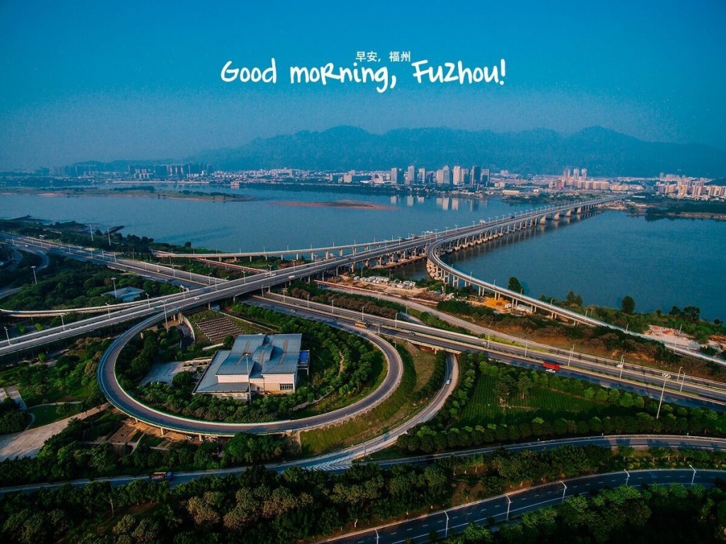 Four liner companies first opened in Fuzhou, Hong KongIndiaPakistan